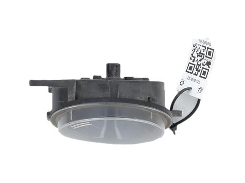 Used Left daytime light Left daytime light 36946149 36946149