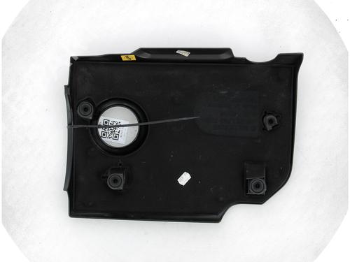 Upper protection SEAT EXEO ST (3R5) 1.8 TSI | BP15600696M93 