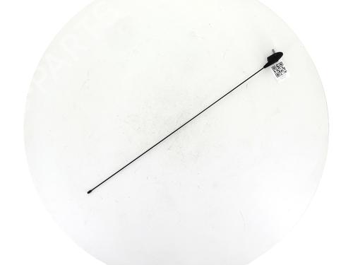 Antenna/Base CITROËN C1 II (PA_, PS_) 1.2 VTi 82 | BP29579051C140 