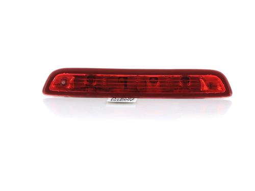 Used Third brake light CITROËN C1 II (PA_, PS_) 1.0 VTi 68 (69 hp) 32487781