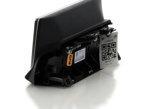 Display monitor PEUGEOT 208 II (UB_, UP_, UW_, UJ_) 1.5 BlueHDI 100 | BP29416000C48 