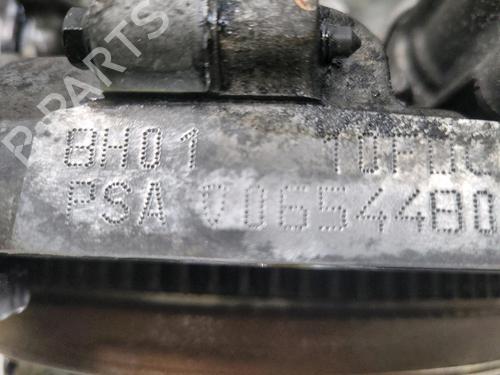 Engine CITROËN C3 II (SC_) 1.4 HDi 70 (SC8HZC, SC8HR0, SC8HP4) | BP29740975M1 