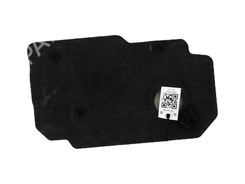 Upper protection PEUGEOT 208 I (CA_, CC_) 1.5 BlueHDI 100 | BP29696326M93 