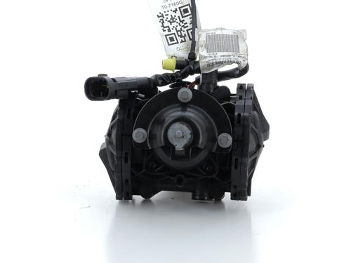 Brake master cylinder CITROËN C4 III (BA_, BB_, BC_) ë-C4 (BCZKWC) | BP22377104M77 
