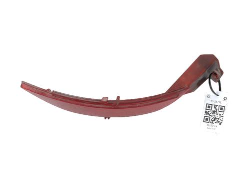 Używane Lampa zderzaka tylnego prawa FORD FIESTA VI (CB1, CCN) 1.25 (82 hp) 30334516