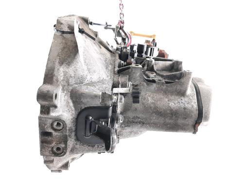 gearbox-citroen-c2-jm_-2003-2004-2005-2006-2007-2008-2009-2010-2011-2012-2013-2014-2015-2016-2017-36513078 main image
