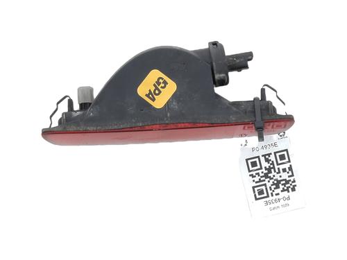 Used Rear center light NISSAN MICRA V (K14) 0.9 IG-T (90 hp) 31867093