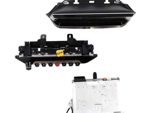 Radio PEUGEOT 208 II (UB_, UP_, UW_, UJ_) 1.2 PureTech 100 | BP22949610E6 