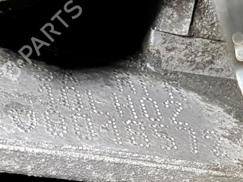 Engine PEUGEOT 406 Coupe (8C) 2.0 16V | BP30054229M1