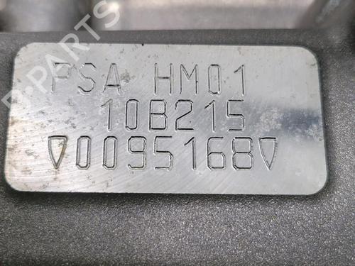 Engine PEUGEOT 208 I (CA_, CC_) 1.2 VTI 82 | BP29443970M1 