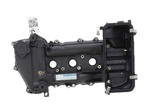 Used Valve cover Valve cover CITROËN C1 (PM_, PN_) 1.0 (68 hp) 36447041 36447041