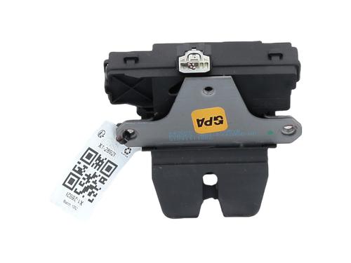 Used Tailgate lock FORD FOCUS II (DA_, HCP, DP) 1.8 TDCi (115 hp) 29495531