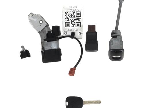 Używane Stacyjka PEUGEOT 207 CC (WD_) 1.6 HDi (109 hp) 28720672