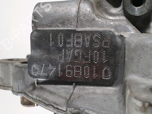 Engine CITROËN C3 Picasso (SH_) 1.4 VTi 95 (SH8FSC, SH8FP0, SH8FP6) | BP40211551M1 - Image 8