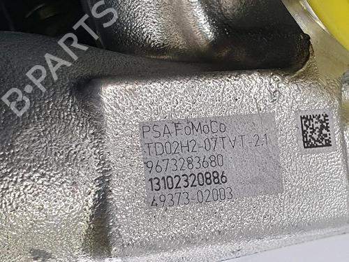 Engine CITROËN C4 Picasso II  | BP33926021M1  - Image 6