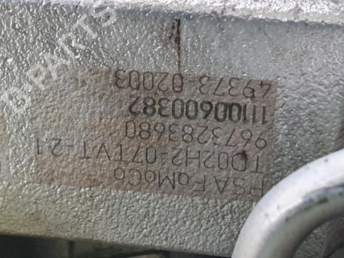 Engine CITROËN C3 II (SC_) 1.4 HDi 70 (SC8HZC, SC8HR0, SC8HP4) | BP32152548M1 