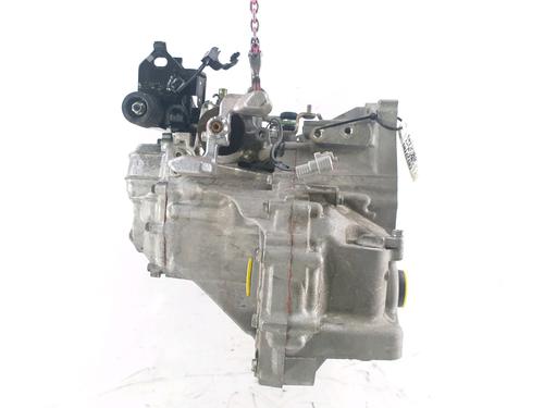Gearkasse TOYOTA YARIS (_P9_) 1.4 D-4D (NLP90_, NLP90R) | BP29964346M3 