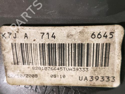 Engine DACIA SANDERO  | BP34610816M1  - Image 8