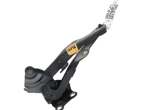 Dørhengsel/Dørstopper HYUNDAI GETZ (TB) 1.1 (67 hp) 27914029