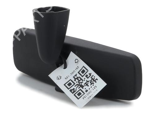 Rear mirror PEUGEOT 208 I (CA_, CC_) 1.6 BlueHDi 100 | BP30048948I6 