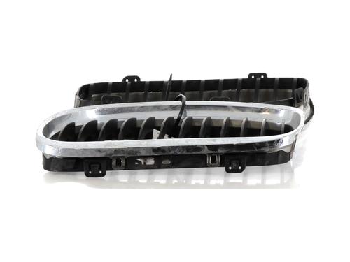 Grille BMW 3 Touring (E91) 318 d | BP20846840C40 