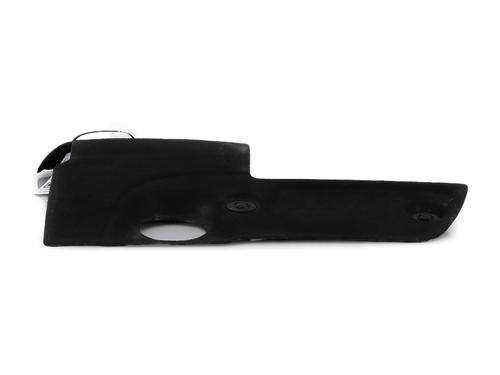 Upper protection CITROËN C3 Picasso (SH_) 1.6 BlueHDi 100 | BP29198151M93 