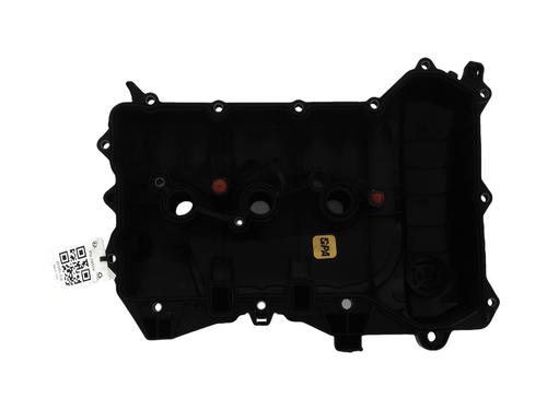 Valve cover CITROËN DS3 (SA_) 1.2 VTi 82 | BP32180226M124