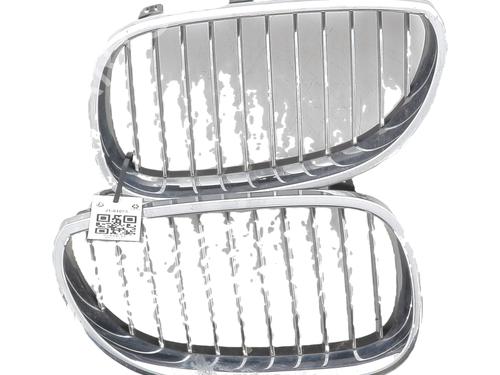 grille-bmw-5-e60-2001-2002-2003-2004-2005-2006-2007-2008-2009-2010-34177496 main image