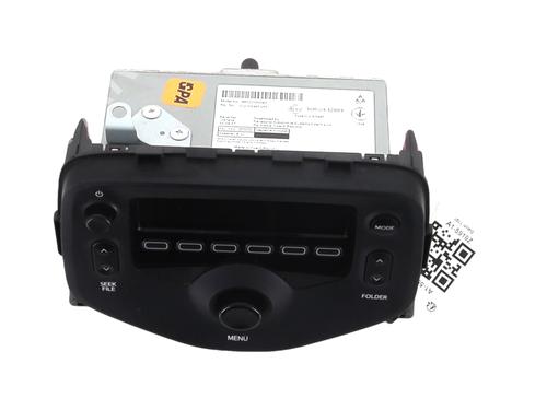 Radio CITROËN C1 II (PA_, PS_) 1.0 VTi 68 | BP31577655E6