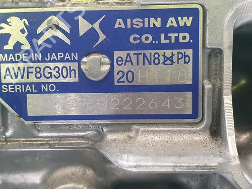 Gearbox CITROËN C5 AIRCROSS (A_) 1.6 Hybrid 225 (A45GFR) | BP29552700M3 
