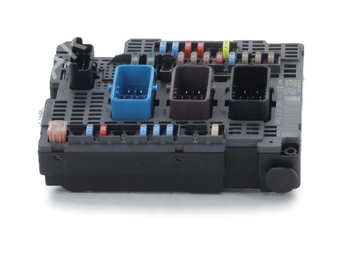Used Fuse box CITROËN C4 II (NC_) 1.6 HDi 110 (112 hp) 33033345
