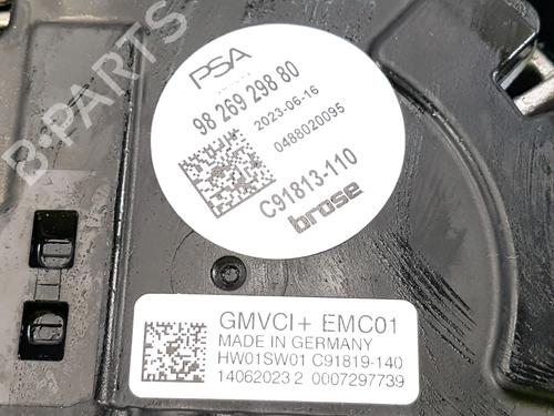 Radiator fan CITROËN C4 III (BA_, BB_, BC_) ë-C4 (BCZKWC) | BP22613737M35 