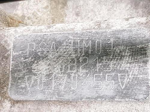 Engine CITROËN C3 II (SC_) 1.2 VTi 82 | BP32513473M1