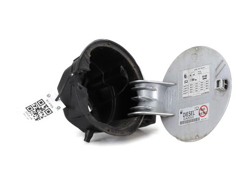 fuel-flap-skoda-yeti-5l-2009-2010-2011-2012-2013-2014-2015-2016-2017-32694067 main image