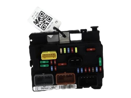 Fuse box CITROËN C3 II (SC_) 1.6 BlueHDi 75 | BP29964641E1
