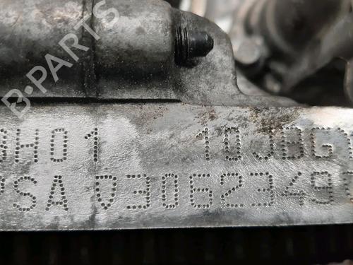 Engine PEUGEOT 308 II (LB_, LP_, LW_, LH_, L3_) 1.6 BlueHDi 120 | BP31875917M1 