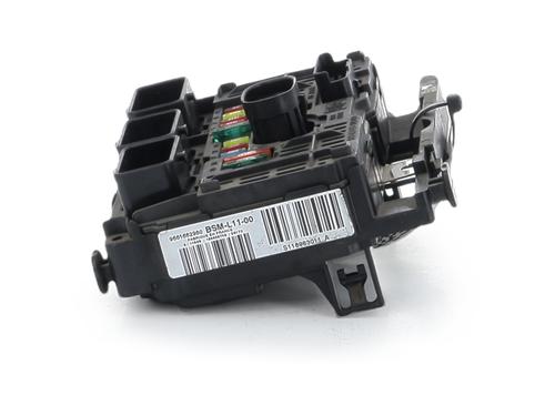 Used Fuse box Fuse box CITROËN C4 I (LC_) [2004-2014] 36350860 36350860
