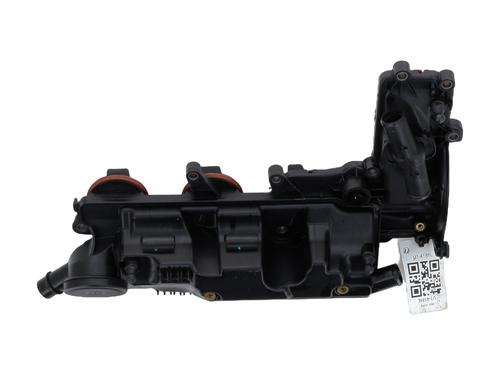 Used Valve cover MITSUBISHI OUTLANDER II (CW_W) 2.2 DI-D 4WD (156 hp) 29602352
