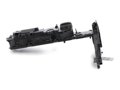 Ventildeckel PEUGEOT 2008 I (CU_) 1.6 BlueHDi 100 | BP30523495M124 