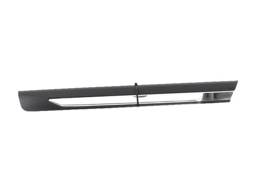 Moldura de la puerta Moldura de la puerta NISSAN X-TRAIL III (T32_, T32R, T32RR) 1.6 dCi (T32) (130 hp) 37599333 37599333