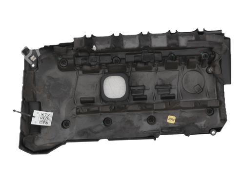 Upper protection BMW 3 (E90) 325 i | BP34532071M93 - Image 2
