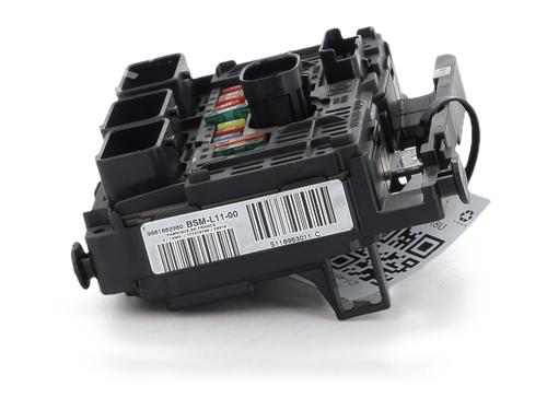 fuse-box-citroen-c4-i-lc_-2004-2005-2006-2007-2008-2009-2010-2011-2012-2013-2014-39224515 main image