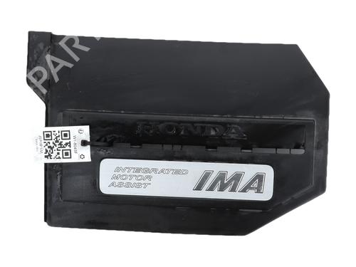 Used Upper protection Upper protection HONDA CIVIC VIII Saloon (FD, FA) 1.3 IMA (FA3, FD3) (95 hp) 34575721 34575721