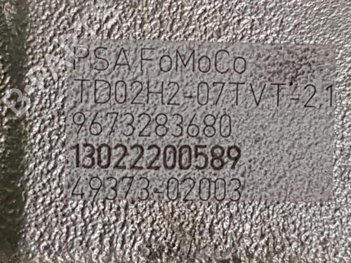 Engine PEUGEOT 308 I (4A_, 4C_)  | BP32202176M1 