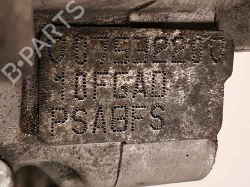 Engine CITROËN C3 II (SC_) 1.4 VTi 95 | BP33166040M1 - Image 7