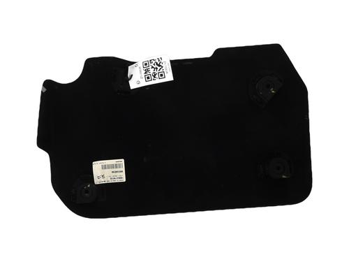 Upper protection PEUGEOT 208 I (CA_, CC_) 1.2 THP 110 | BP27307910M93 