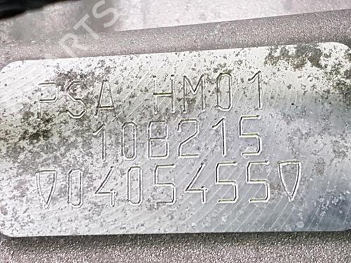 Engine PEUGEOT 208 I (CA_, CC_) 1.2 VTI 82 | BP30925498M1