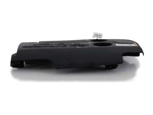 Oberschutz FORD FIESTA VI (CB1, CCN) 1.4 TDCi | BP29552530M93 