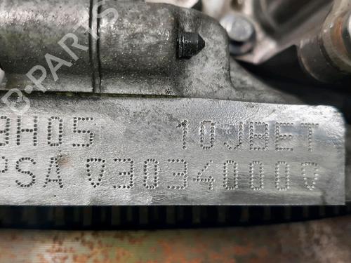 Engine CITROËN C4 II (NC_) 1.6 HDi 110 | BP31057809M1 