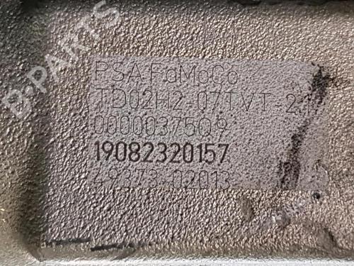 Engine PEUGEOT PARTNER Box Body/MPV 1.6 HDi | BP29874448M1 